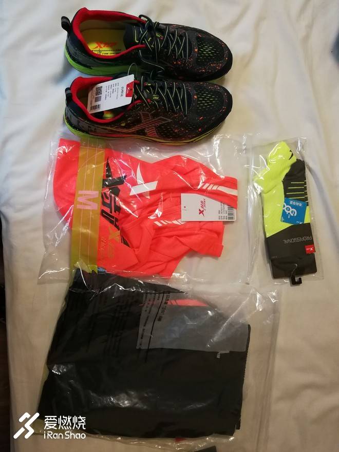 给我一个“厦马威”，还你一个PB