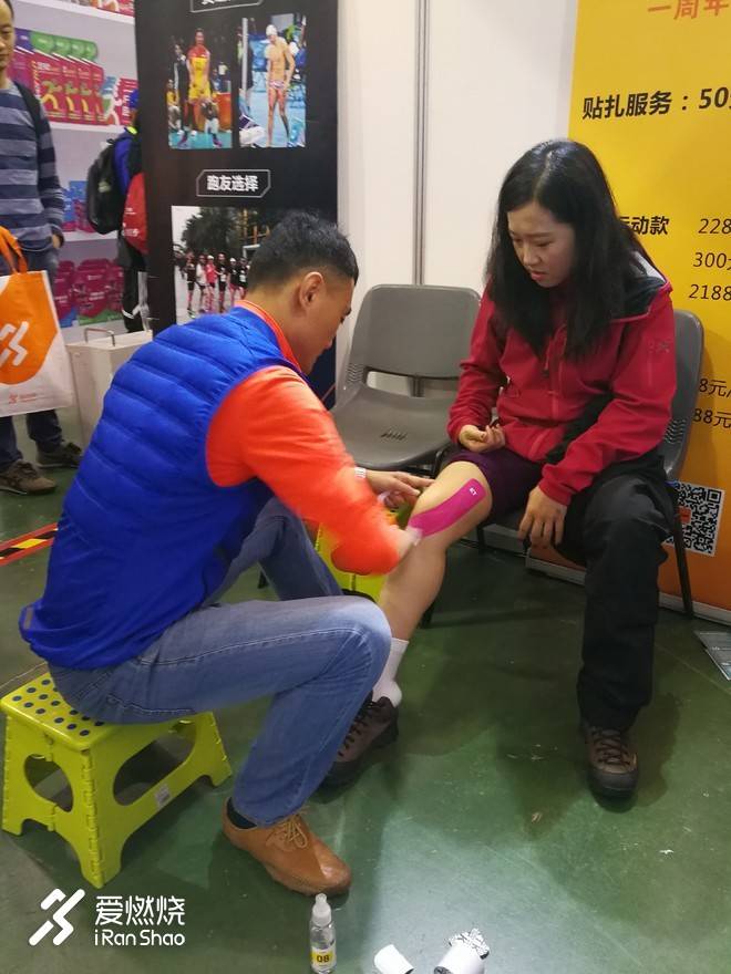 给我一个“厦马威”，还你一个PB