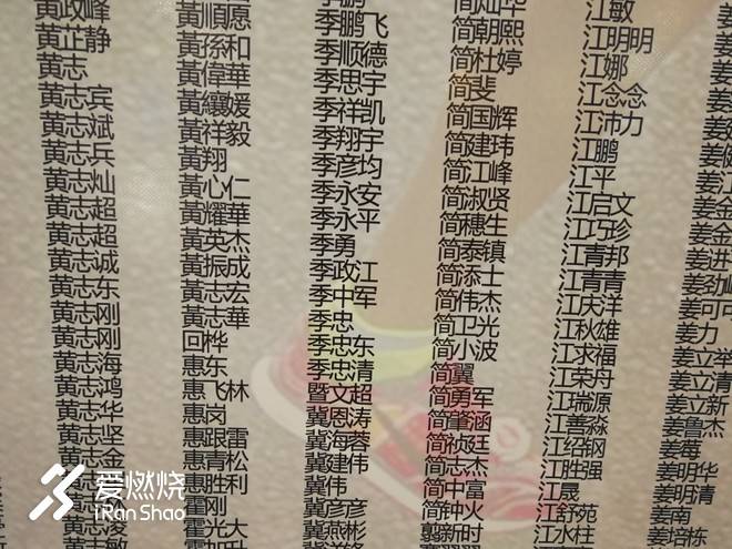 给我一个“厦马威”，还你一个PB