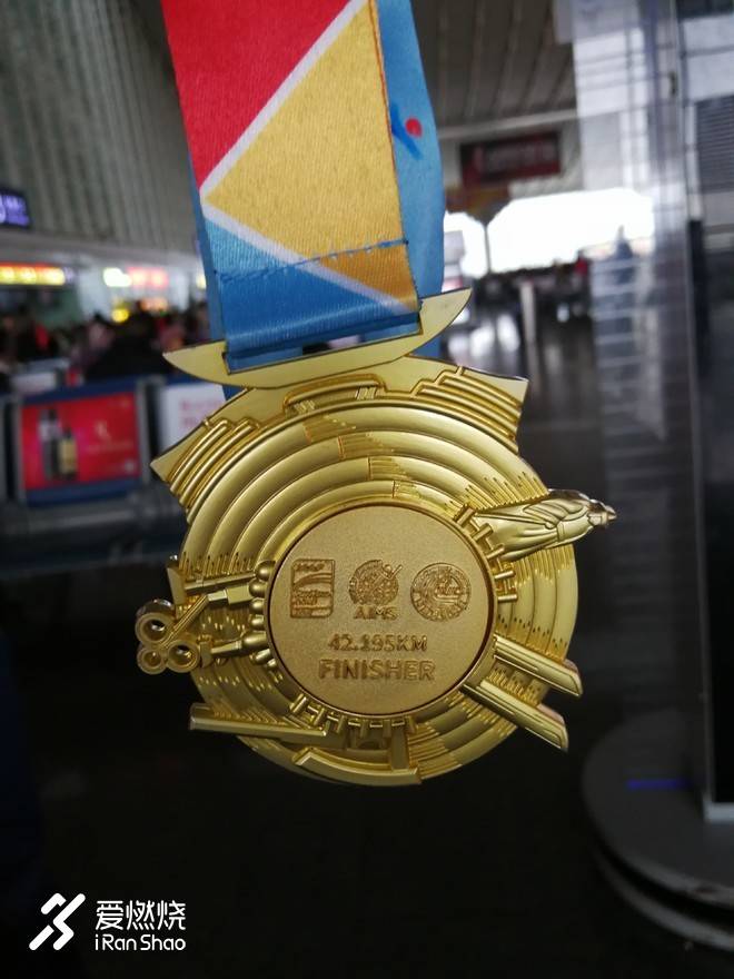 给我一个“厦马威”，还你一个PB