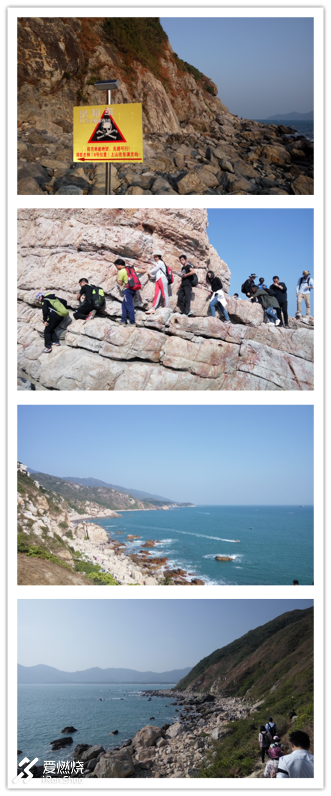 跑过一座城|择一处静谧，迎新岁朝阳，大鹏马拉松赛记