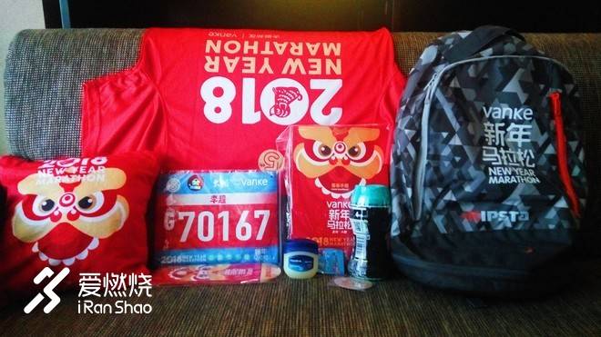 跑过一座城|择一处静谧，迎新岁朝阳，大鹏马拉松赛记