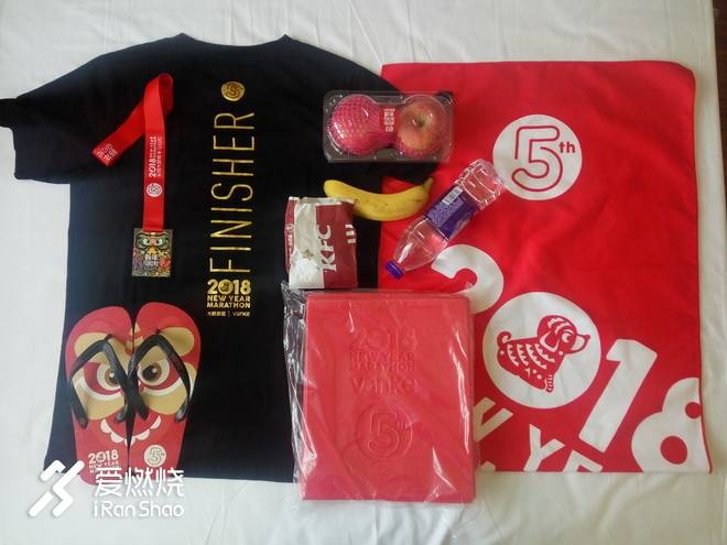 跑过一座城|择一处静谧，迎新岁朝阳，大鹏马拉松赛记