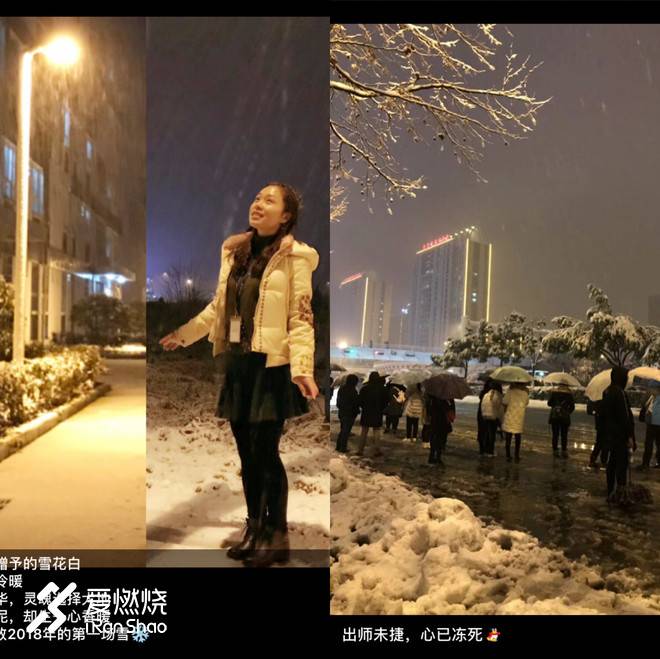 以梦喂马，带双跑鞋去旅行