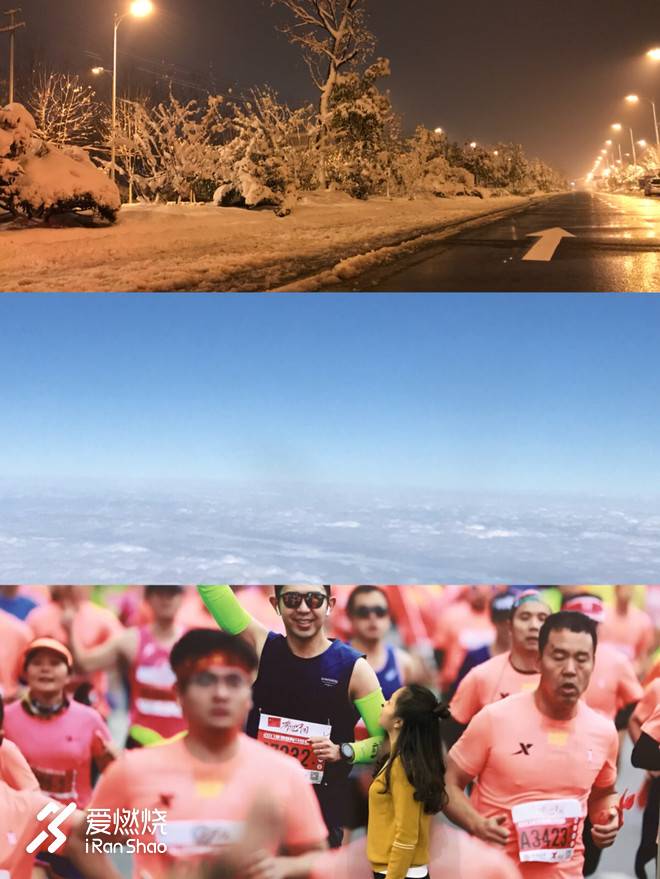 以梦喂马，带双跑鞋去旅行