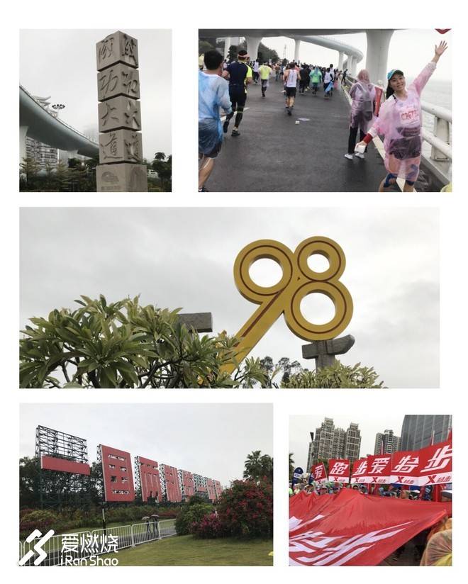 以梦喂马，带双跑鞋去旅行