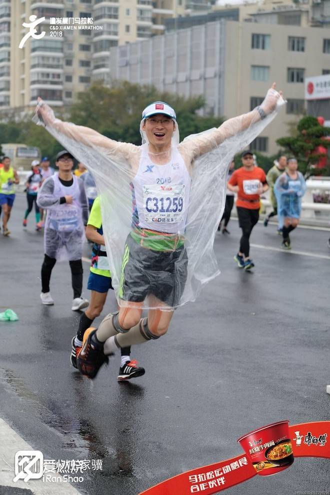 以梦喂马，带双跑鞋去旅行