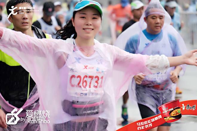 以梦喂马，带双跑鞋去旅行