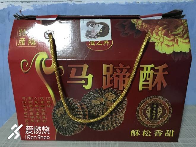 以梦喂马，带双跑鞋去旅行