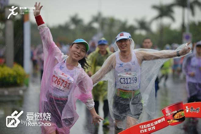 以梦喂马，带双跑鞋去旅行