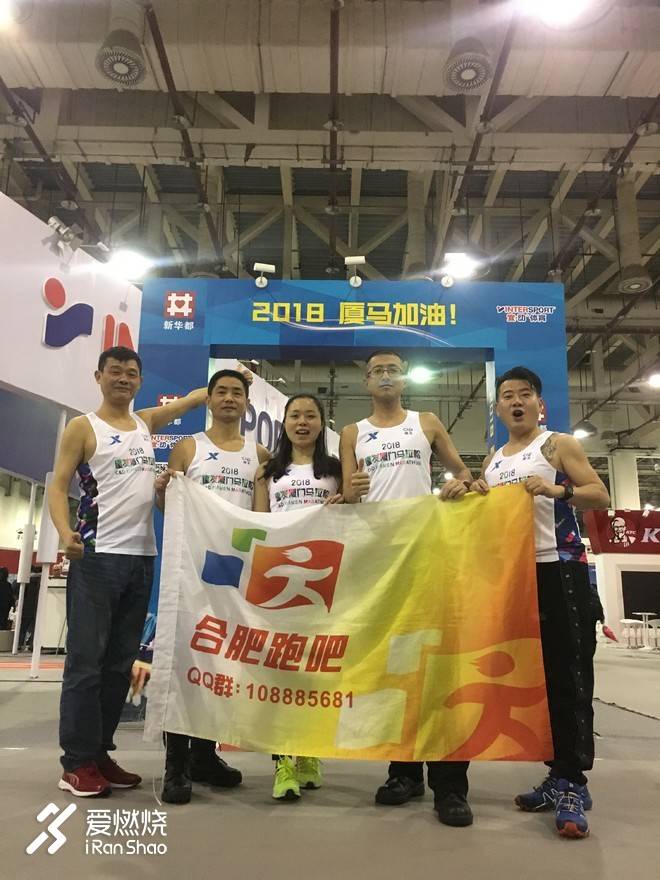 以梦喂马，带双跑鞋去旅行