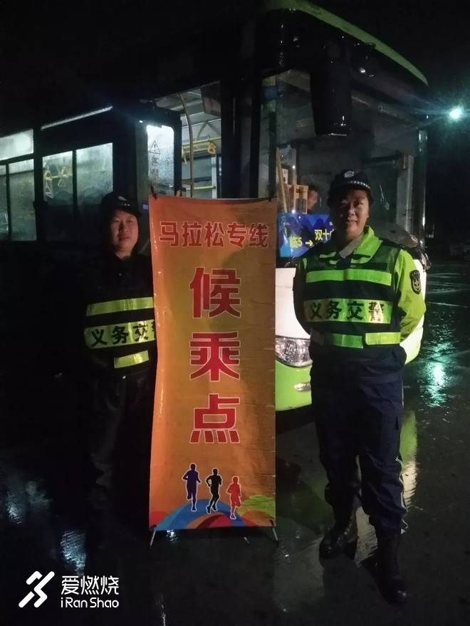 以梦喂马，带双跑鞋去旅行