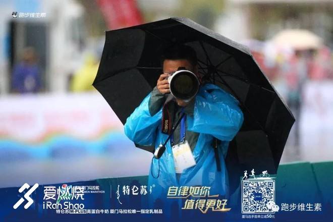 以梦喂马，带双跑鞋去旅行