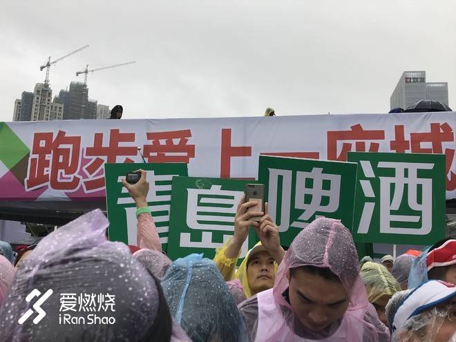 以梦喂马，带双跑鞋去旅行