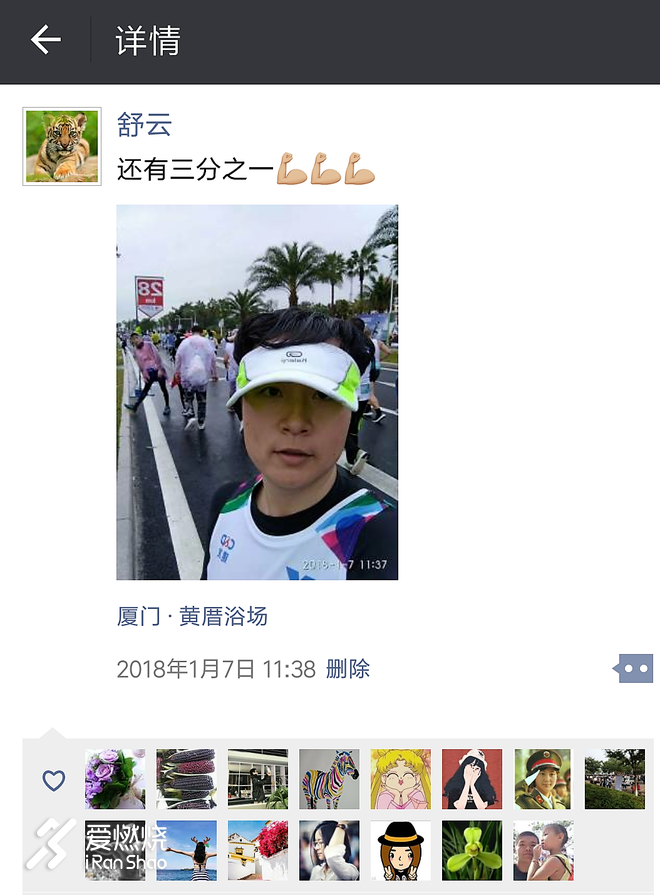 从“0”到“1”的突破