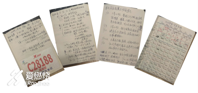 从“0”到“1”的突破