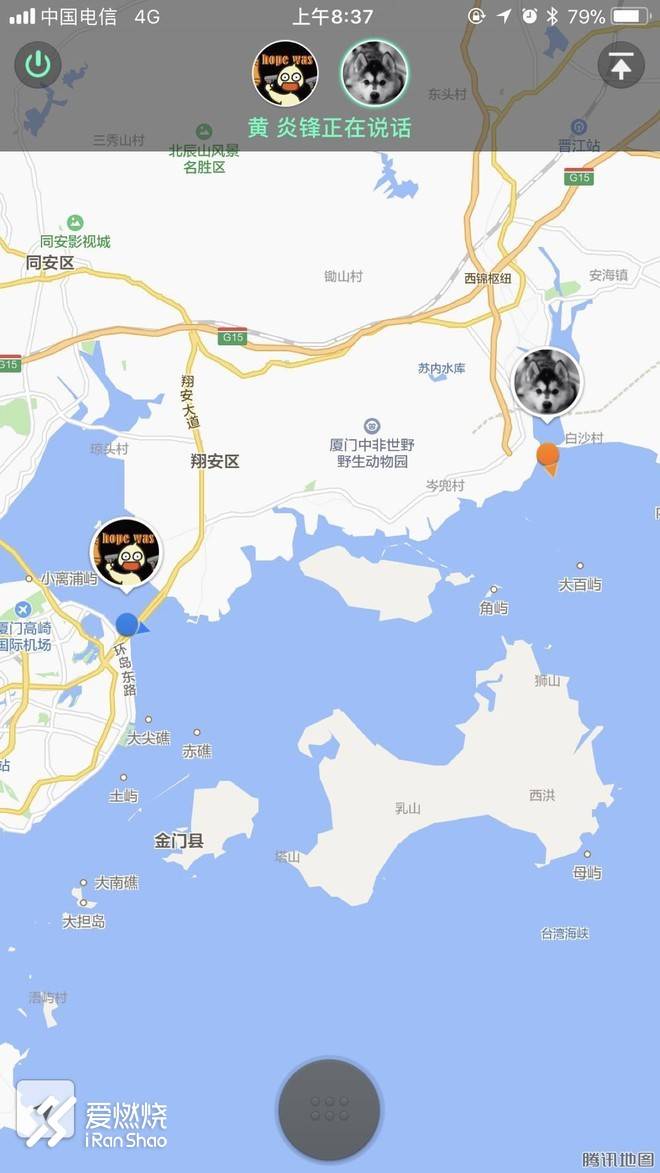 海风、路树、迷彩、风狮爷与英雄岛马拉松故事——记2018年金门马拉松