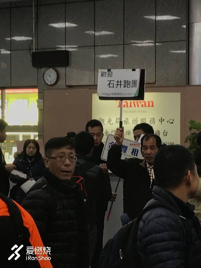 海风、路树、迷彩、风狮爷与英雄岛马拉松故事——记2018年金门马拉松