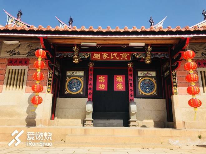 海风、路树、迷彩、风狮爷与英雄岛马拉松故事——记2018年金门马拉松