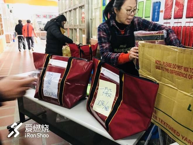 海风、路树、迷彩、风狮爷与英雄岛马拉松故事——记2018年金门马拉松