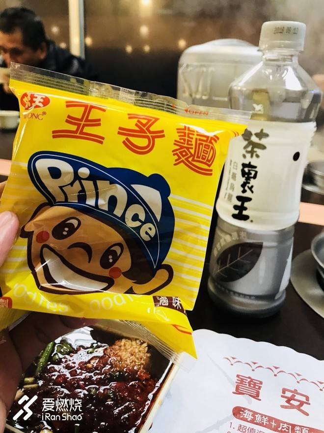 海风、路树、迷彩、风狮爷与英雄岛马拉松故事——记2018年金门马拉松