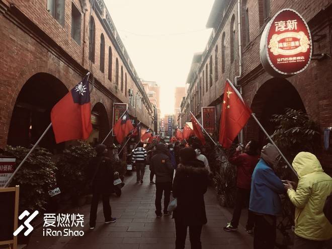 海风、路树、迷彩、风狮爷与英雄岛马拉松故事——记2018年金门马拉松