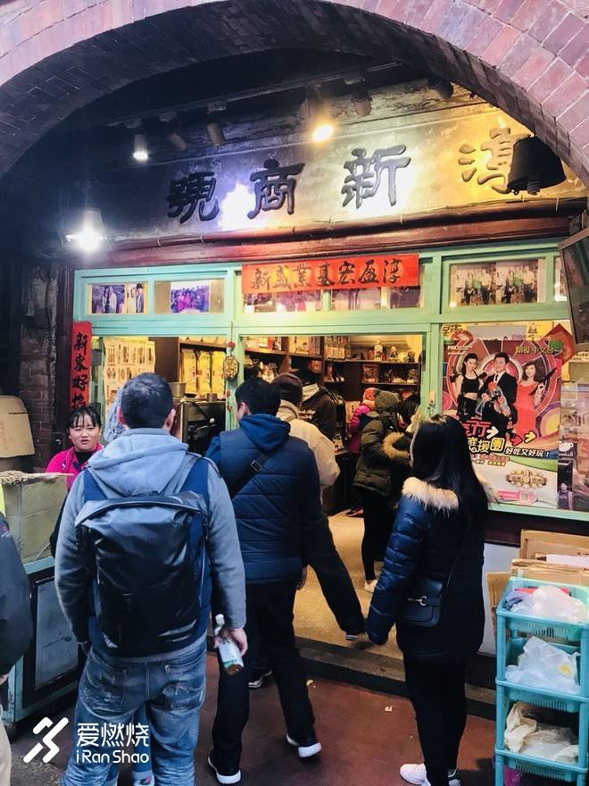 海风、路树、迷彩、风狮爷与英雄岛马拉松故事——记2018年金门马拉松