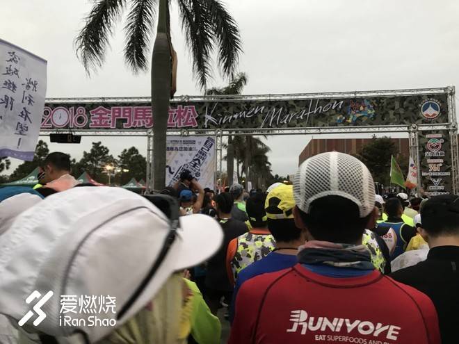 海风、路树、迷彩、风狮爷与英雄岛马拉松故事——记2018年金门马拉松