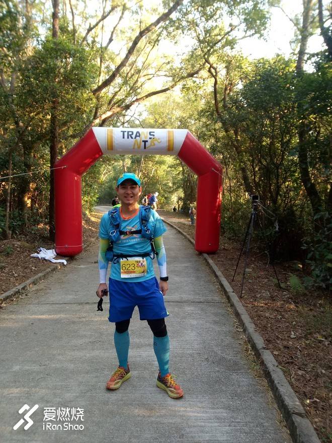 香港除了仙界人界还有新界—记2018.1.13穿越新界TRANSNT越野赛