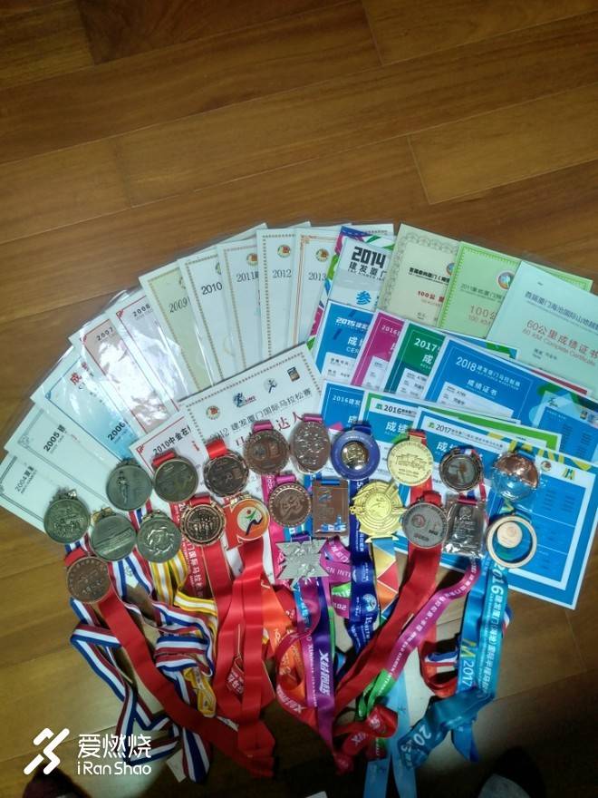 跑马十五年 赢得了坚持