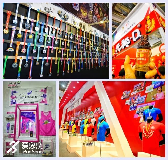 最美不是“厦”雨天 是我们不妥协的双眼——2018厦门马拉松