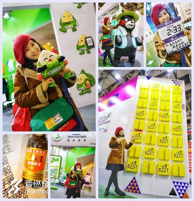 最美不是“厦”雨天 是我们不妥协的双眼——2018厦门马拉松