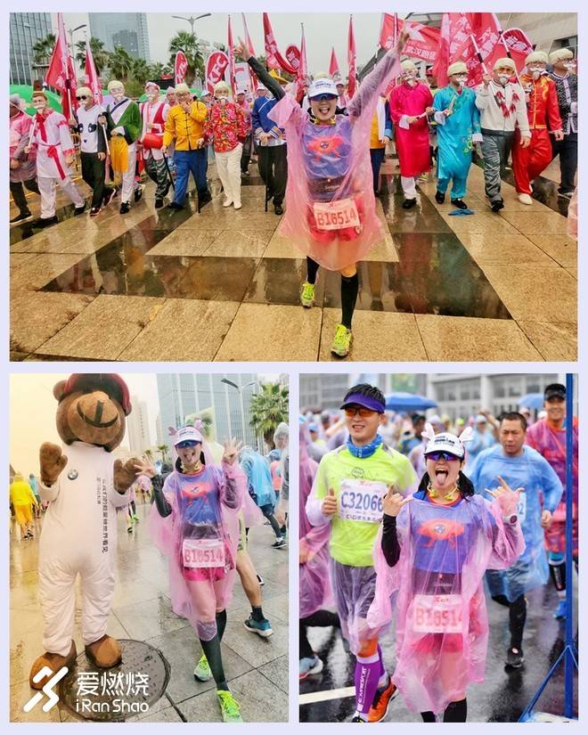 最美不是“厦”雨天 是我们不妥协的双眼——2018厦门马拉松