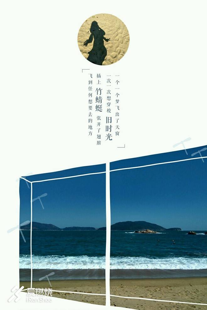 穿过三桥三隧 下一站天后——记2018渣打香港马拉松