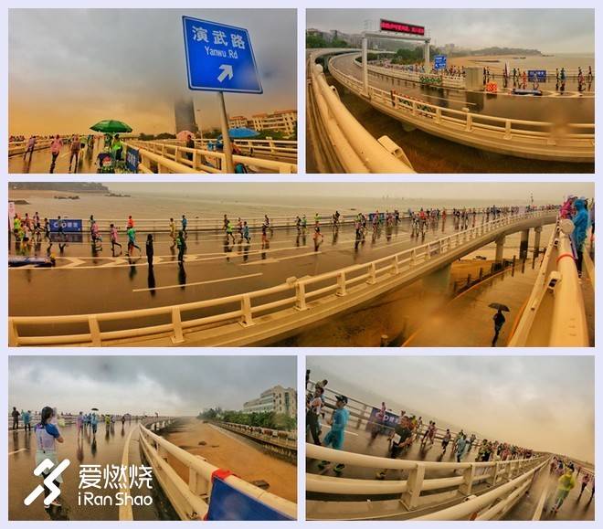 最美不是“厦”雨天 是我们不妥协的双眼——2018厦门马拉松