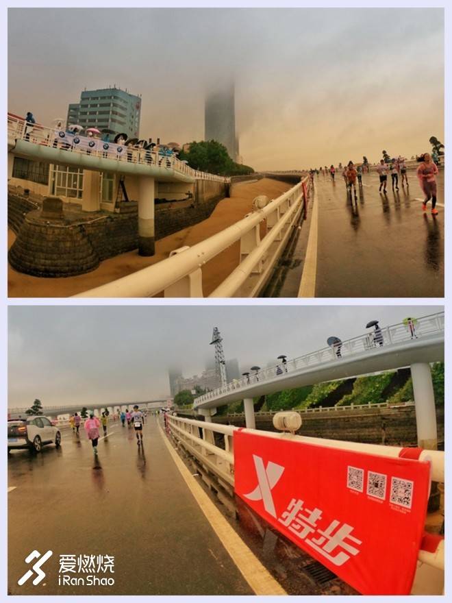最美不是“厦”雨天 是我们不妥协的双眼——2018厦门马拉松