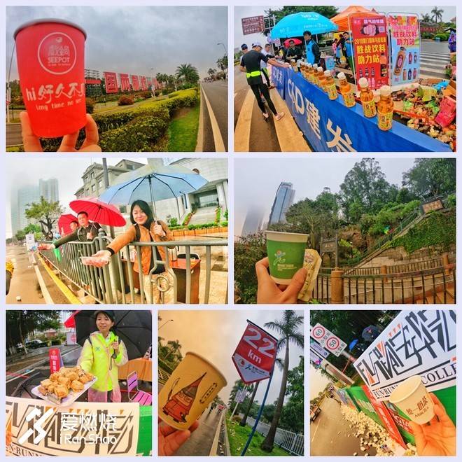 最美不是“厦”雨天 是我们不妥协的双眼——2018厦门马拉松