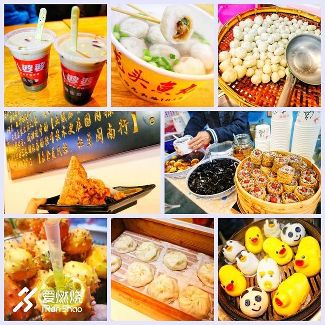 最美不是“厦”雨天 是我们不妥协的双眼——2018厦门马拉松