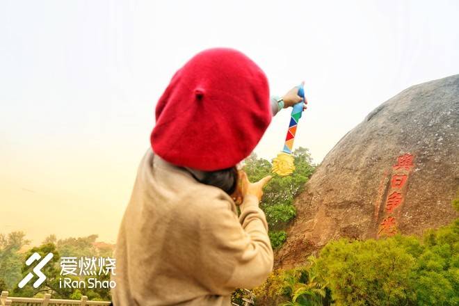 最美不是“厦”雨天 是我们不妥协的双眼——2018厦门马拉松