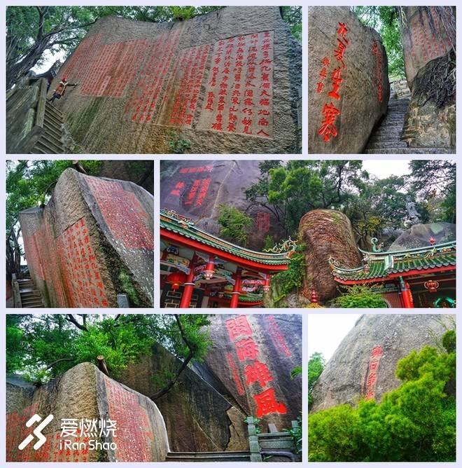 最美不是“厦”雨天 是我们不妥协的双眼——2018厦门马拉松