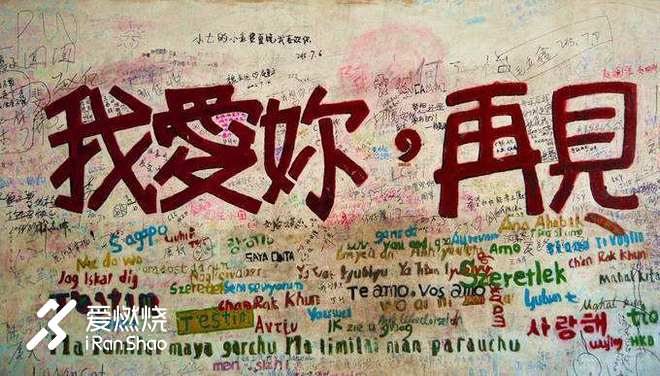 最美不是“厦”雨天 是我们不妥协的双眼——2018厦门马拉松