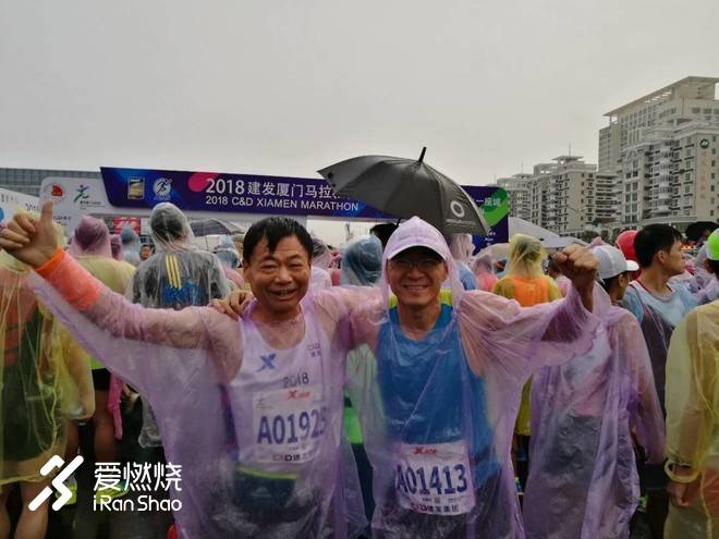 厦马雨洒情暖  海马天地人和