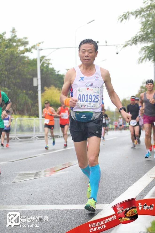 厦马雨洒情暖  海马天地人和