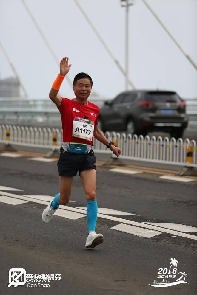 厦马雨洒情暖  海马天地人和