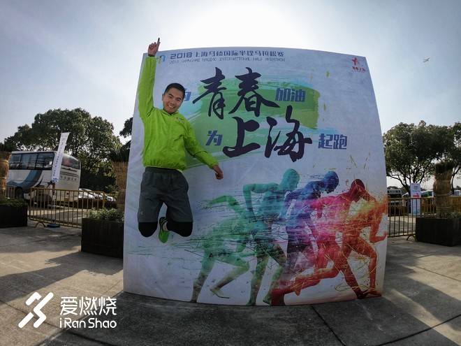 从穿过人群到跨过山海：2018，遇见我的不平凡