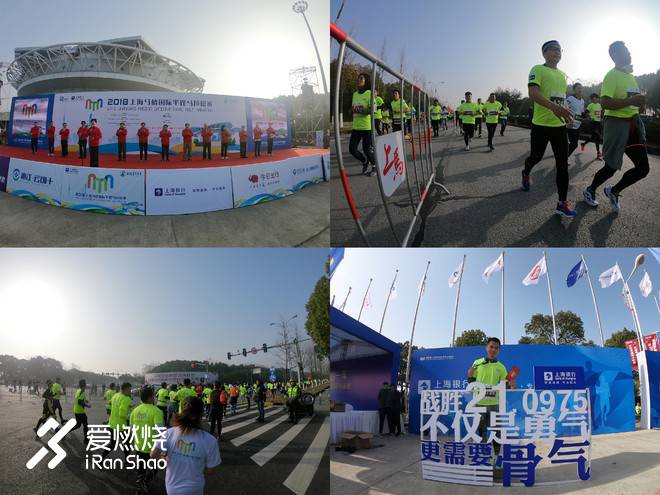 从穿过人群到跨过山海：2018，遇见我的不平凡