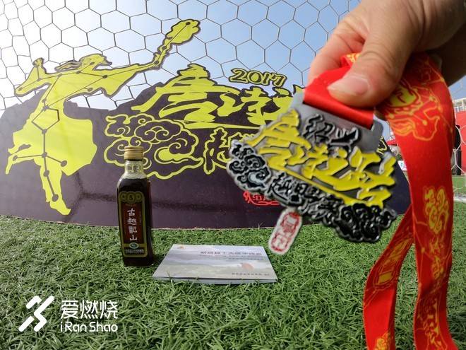 从穿过人群到跨过山海：2018，遇见我的不平凡