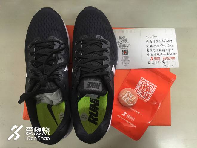 从穿过人群到跨过山海：2018，遇见我的不平凡