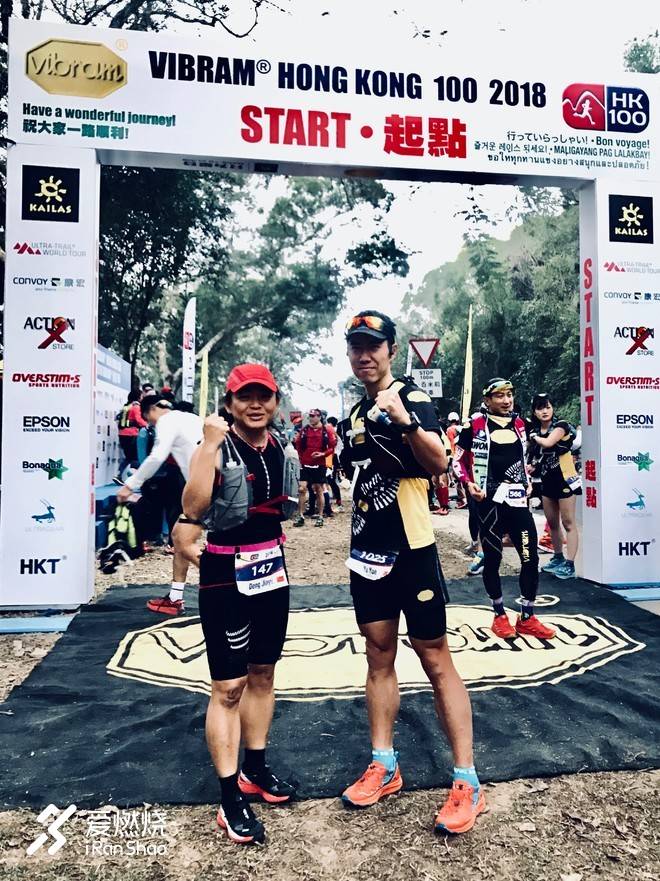 小金鱼，非凡的港百