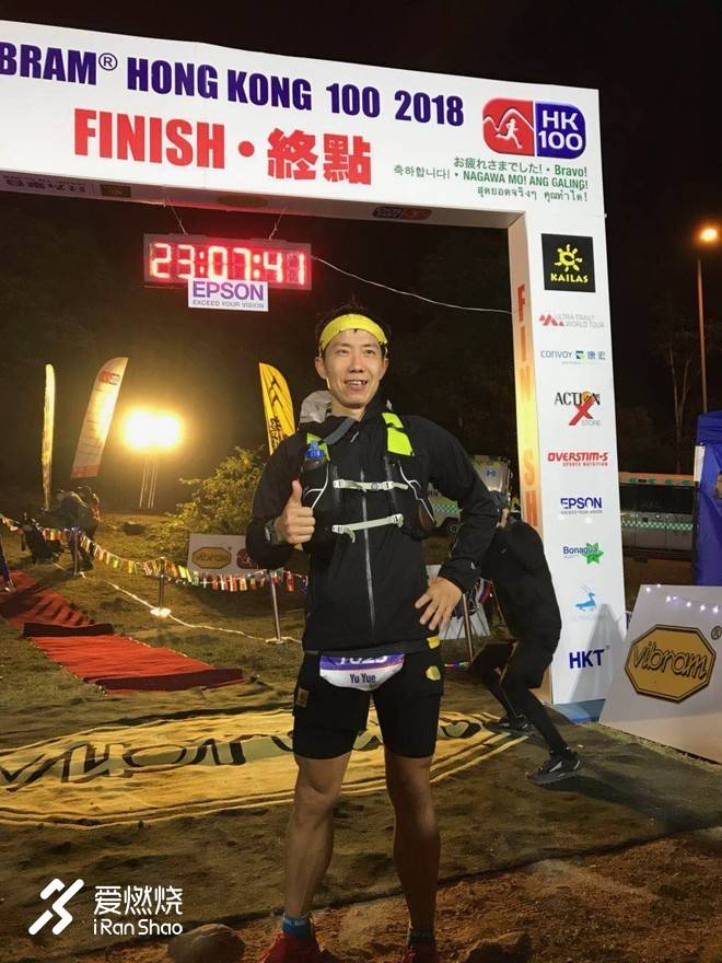 小金鱼，非凡的港百